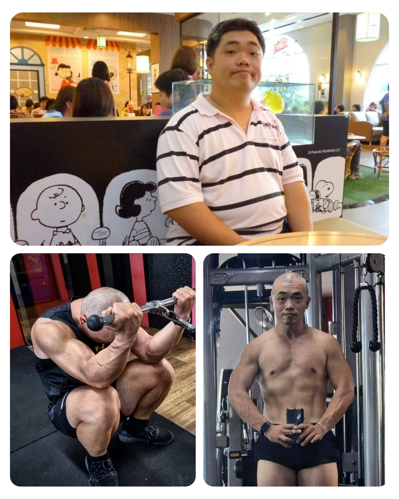 Windon Leong before and after his body transformation